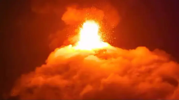 Volcán de Fuego