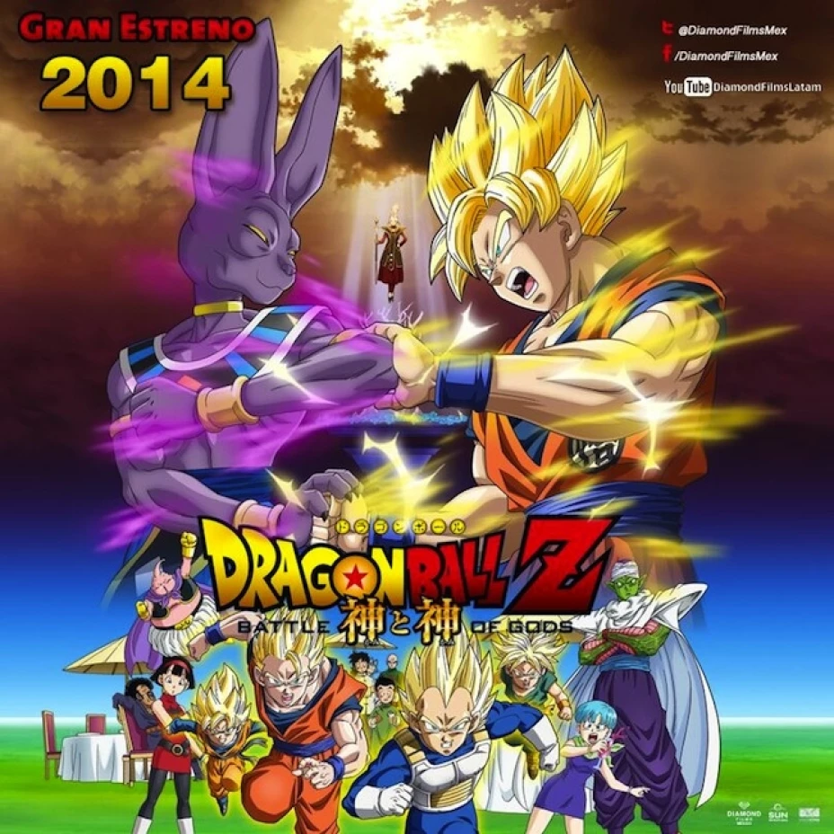 La noticia también se dio a conocer en Argentina y Chile