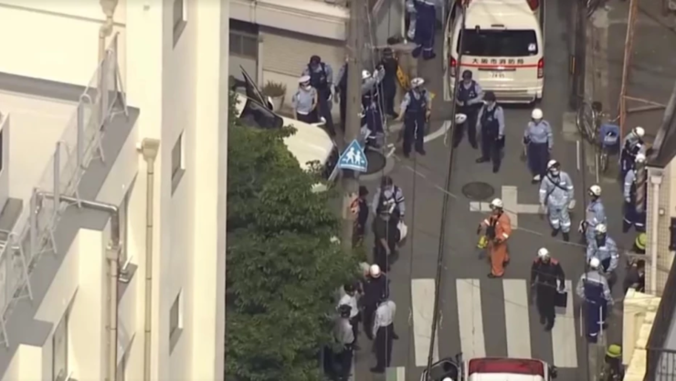 Hombre atropella a 7 niños en Osaka, Japón, 1 de mayo 2025.png