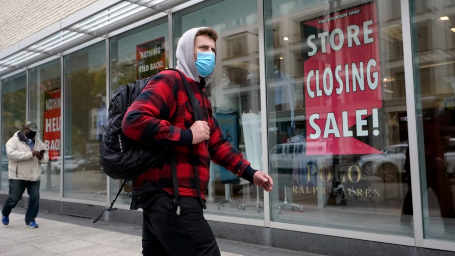 Cierre de tienda en Boston, Estados Unidos.jpg