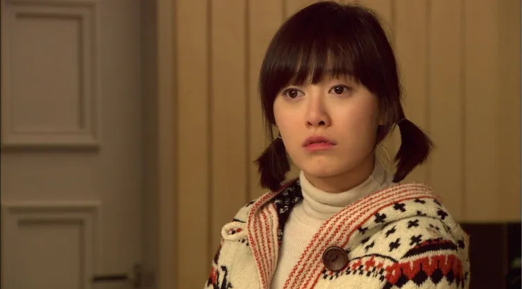 Goo Hye Sun