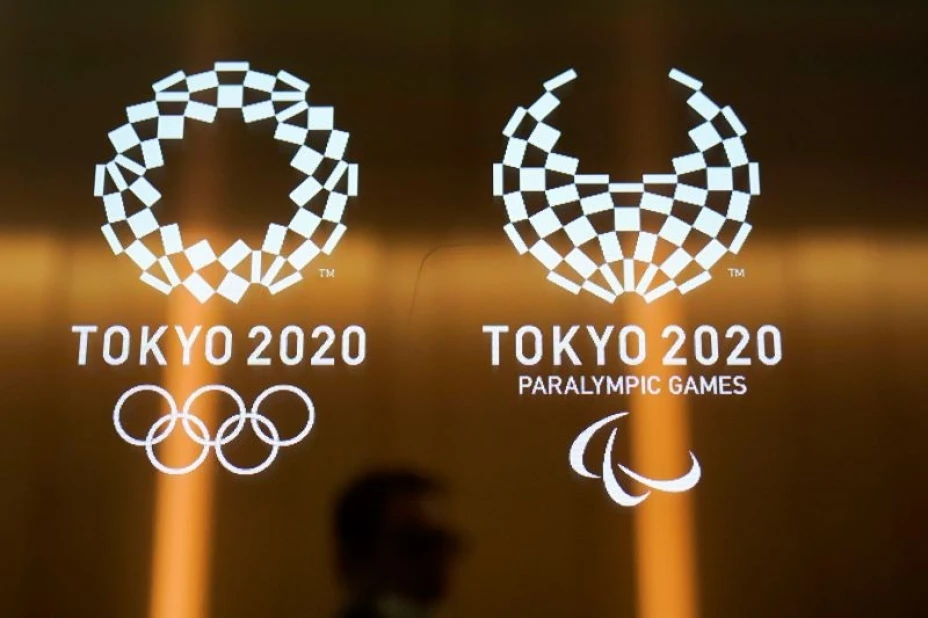 Tokio 2020 logos