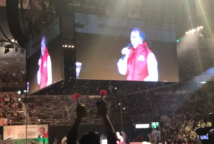 Meade palacio deportes