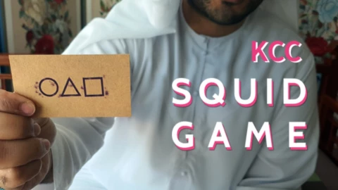 juego del calamar realidad abu dhabi.jpg