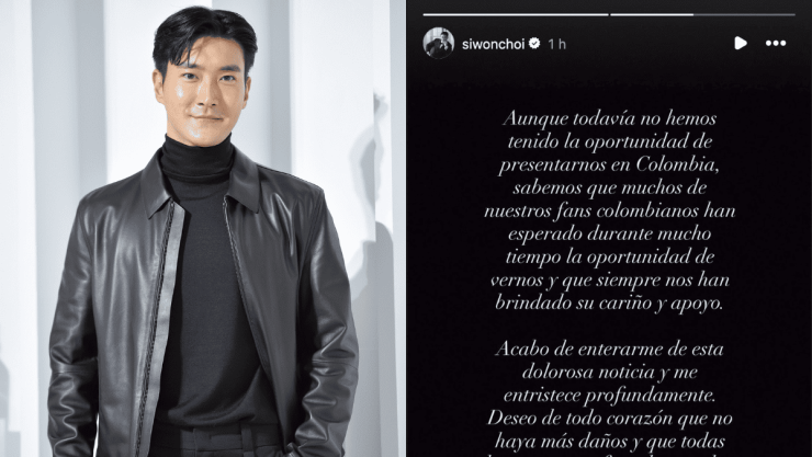 Choi Siwon, integrante de Super Junior manda mensaje de apoyo ante el terremoto en Colombia me entristece profundamente.png