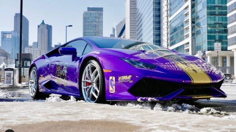 Lamborghini Kobe Bryant