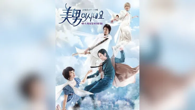 Dónde ver el kdrama Eres Hermosa.jpg