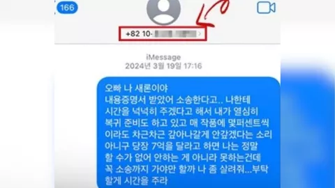 Kim Sae-ron la deuda, el accidente y la relación con Kim Soo-hyun