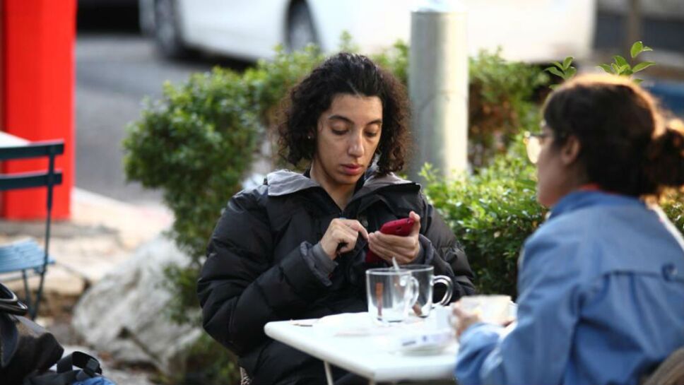 CELULAR