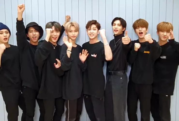 Stray Kids