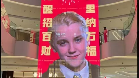 Por qué Draco Malfoy se vuelve símbolo de buena suerte en el Año Nuevo chino