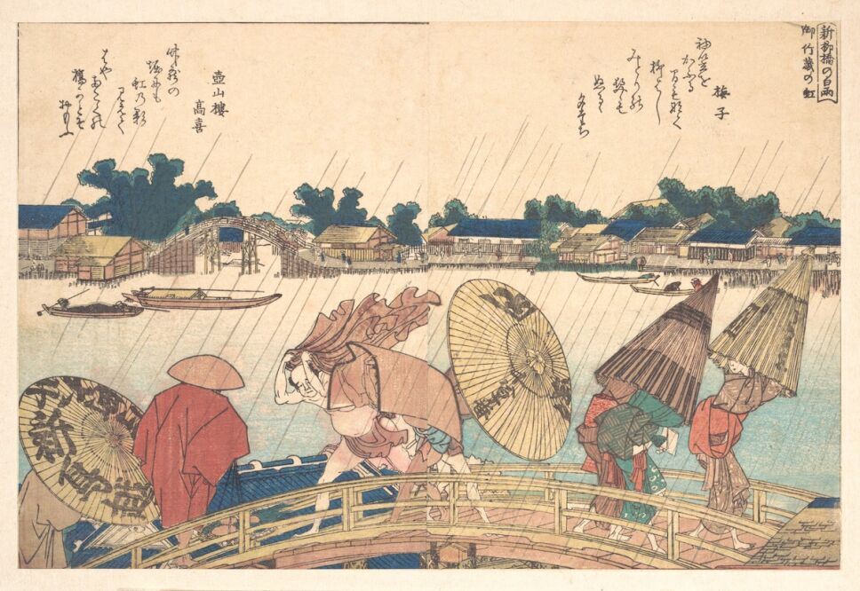 hokusai Shower at the New Yanagi Bridge