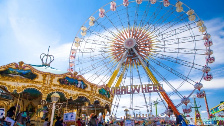 La ciudad de León alista todo para su feria/ Foto: Especial