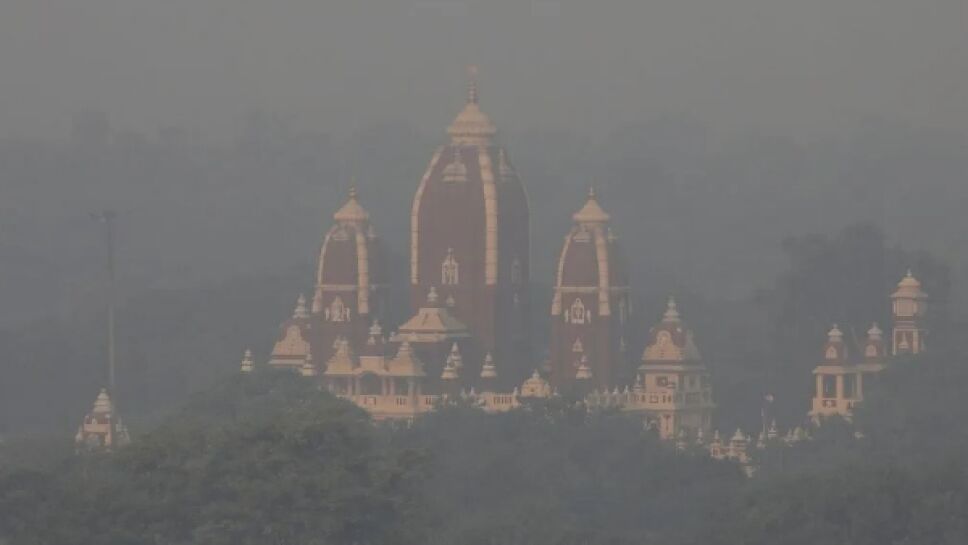 Nueva Delhi