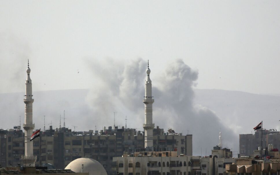 Siria