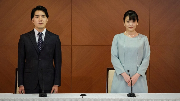 princesa-mako-novio-japon