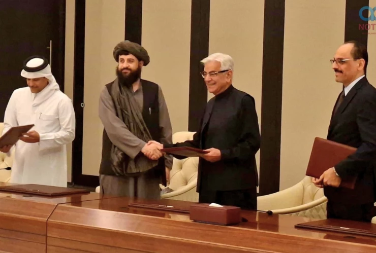 Pakistán y Afganistán