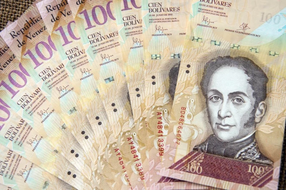 Prórroga billete 100 Bs.