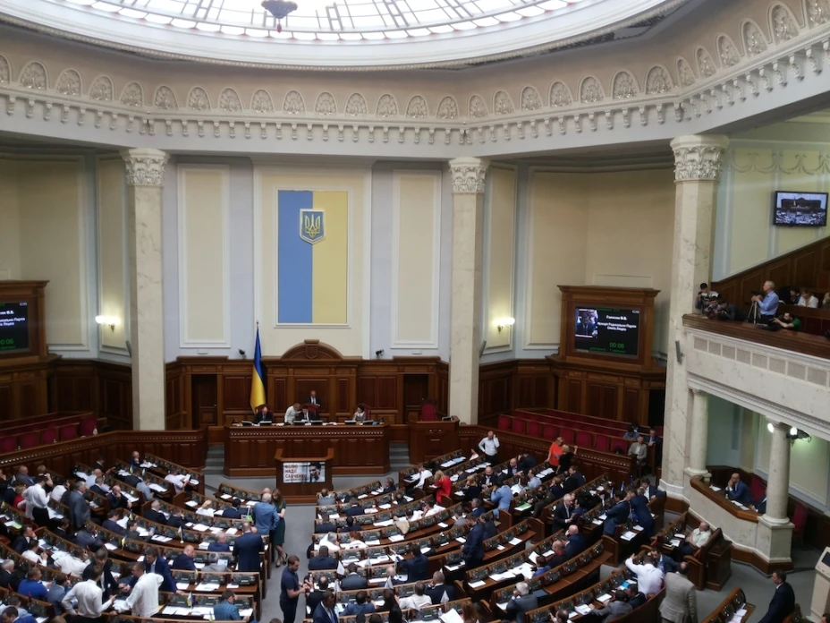 Parlamentarios ucranianos