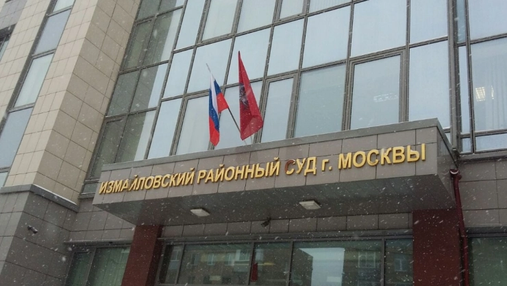 memorial rusia nobel de la paz