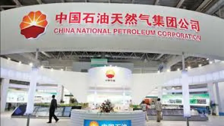 PETROLERA-CHINA.jpg