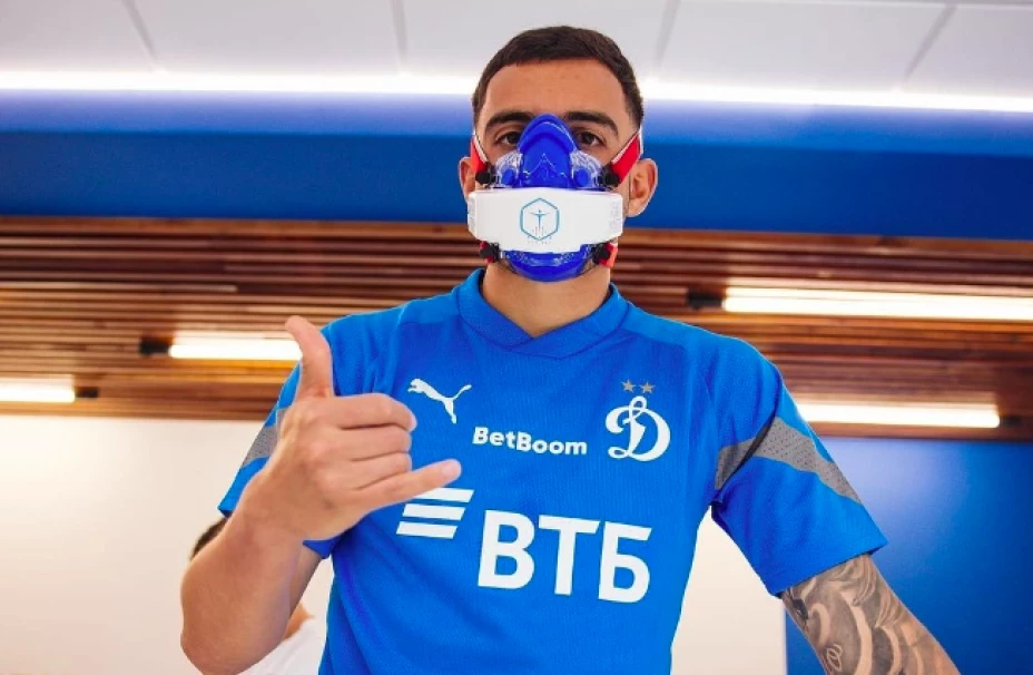 Dinamo de Moscú equipo de Luis Chávez