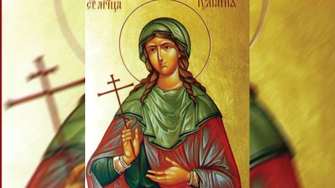 Santoral de HOY_ ¿Qué santo se celebra este lunes 16 de febrero de 2026_.webp