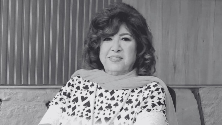 Muere actriz Huda Shaarawi.png