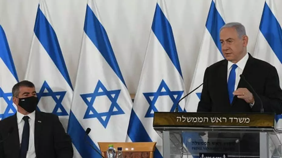 netanyahu defender israel.jpg