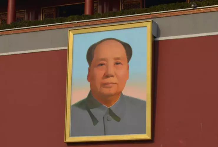 Mao Zedong