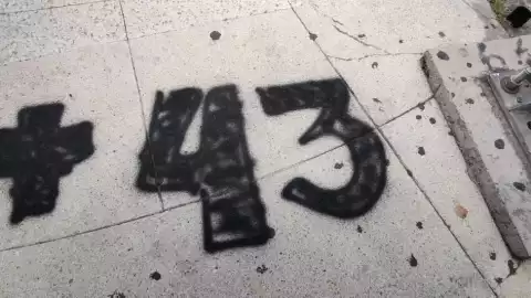 Ayotinapa-azteca.jpeg