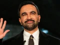 Zohran Mamdani jura como alcalde de la ciudad de Nueva York en la estación Old City Hall, Nueva York, EE. UU., el jueves 1 de enero de 2026
