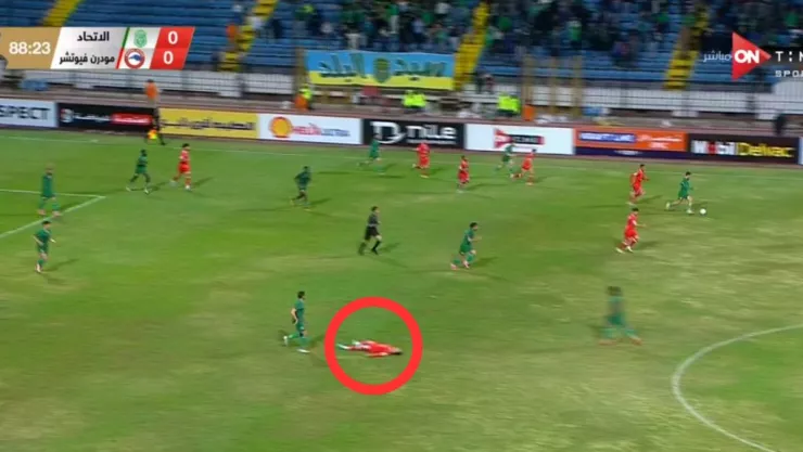 Jugador egipcio infarto