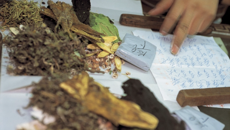 Medicina tradicional china