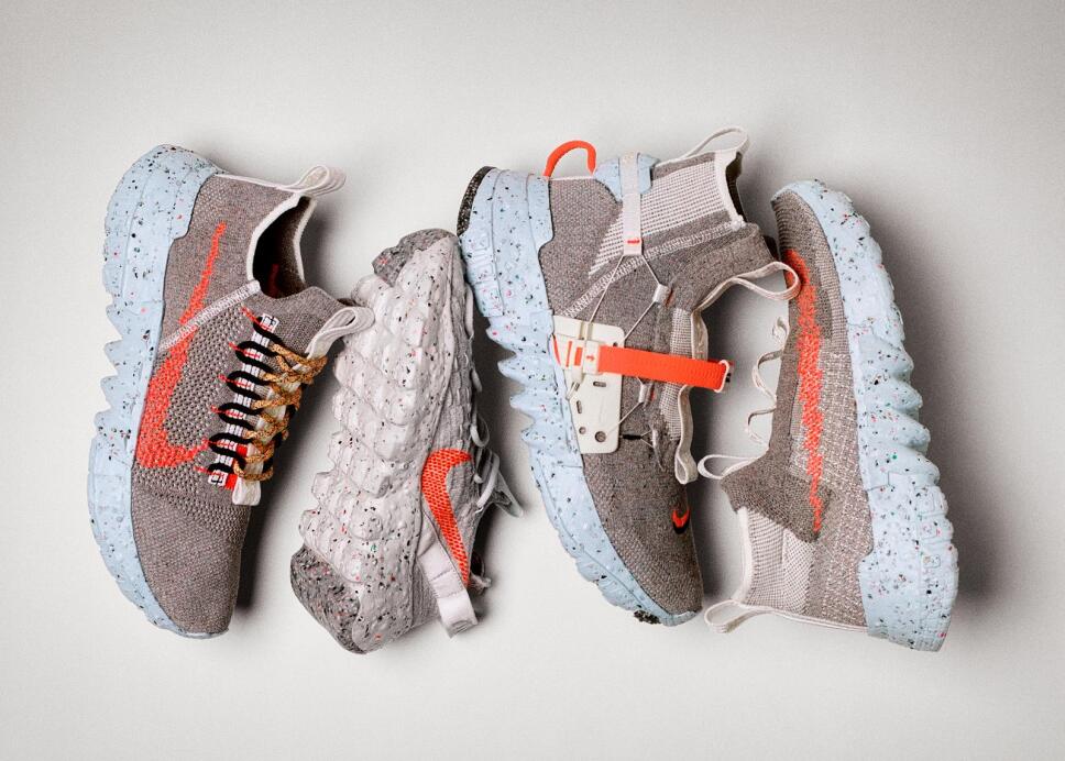NIKE-SPACE-HIPPIE_rectangle_1600.jpg