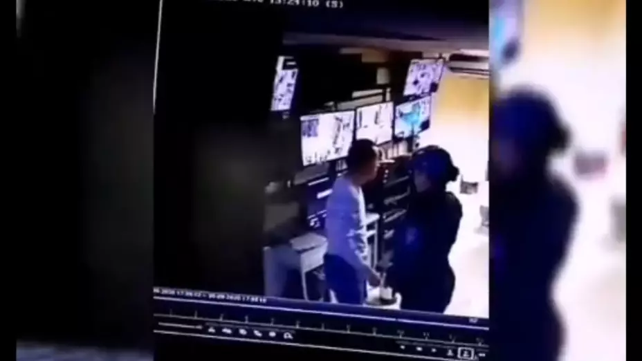 Policía Auxilar