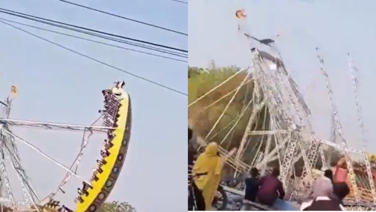Colapso de juego mecánico en India.png
