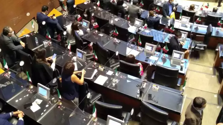 senado de la republica.jpeg