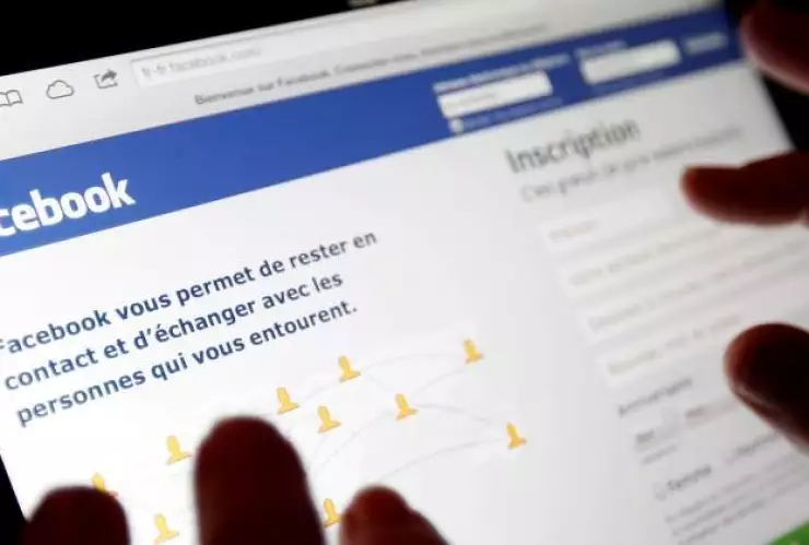 La SSP de Tamaulipas emitió un comunicado donde alerta a los padres de familia del reto de las 48 horas que podría poner en peligro a niños y jóvenes.