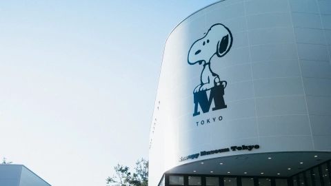Museo Snoopy de Tokio.