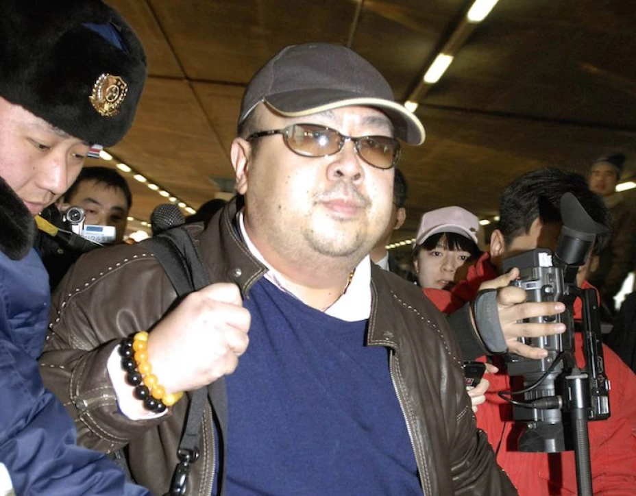 Kim Jong-nam-neurotóxico