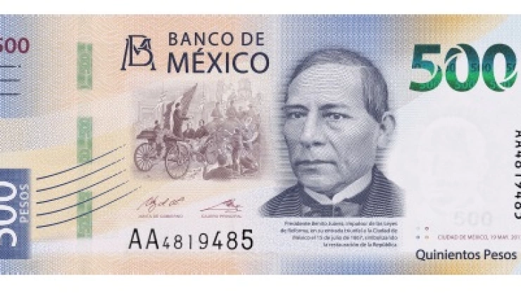 nuevo billete 500 banxico