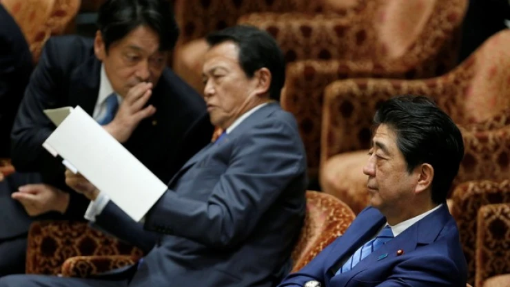 Japón TPP