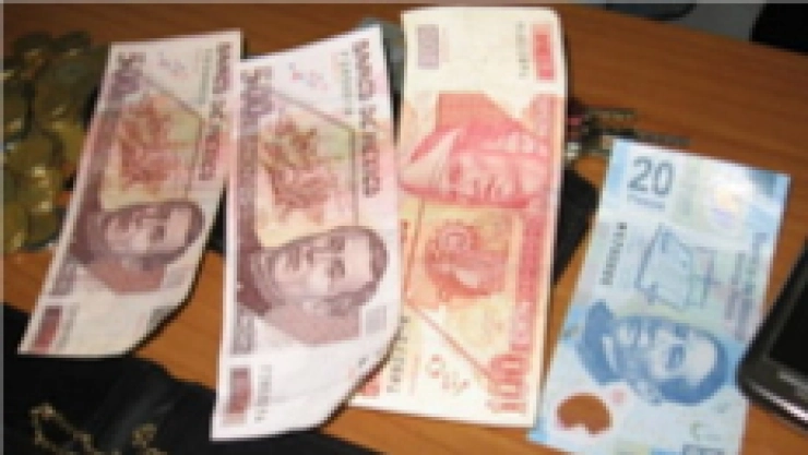 dinero