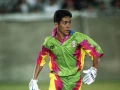 México vs Chile. 1995.