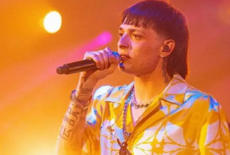 ¿Cuál es el verdadero nivel de estudios de Peso Pluma