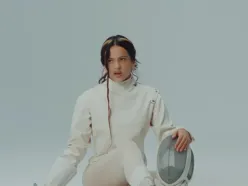 Rosalía - La Perla