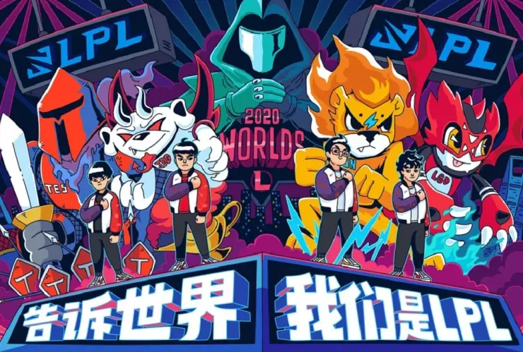 La LPL de LOL anunció la fecha de su regreso al competitivo internacional