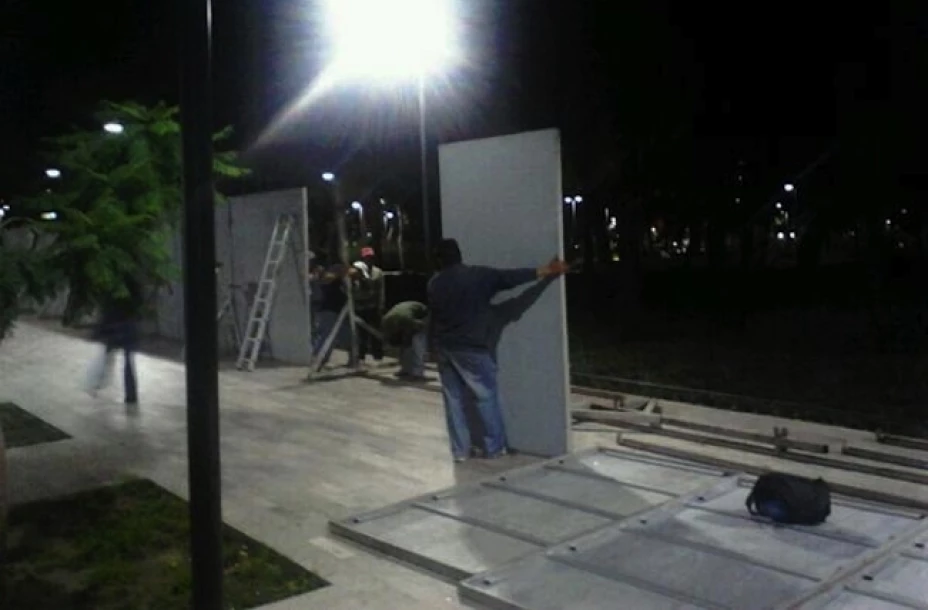 La Policía Federal resguardará el centro de acopio ubicado en la plancha del Zócalo