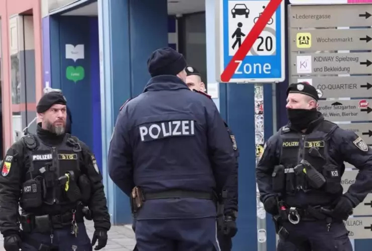 ¿Qué pasó con el atacante terrorista en Austria?